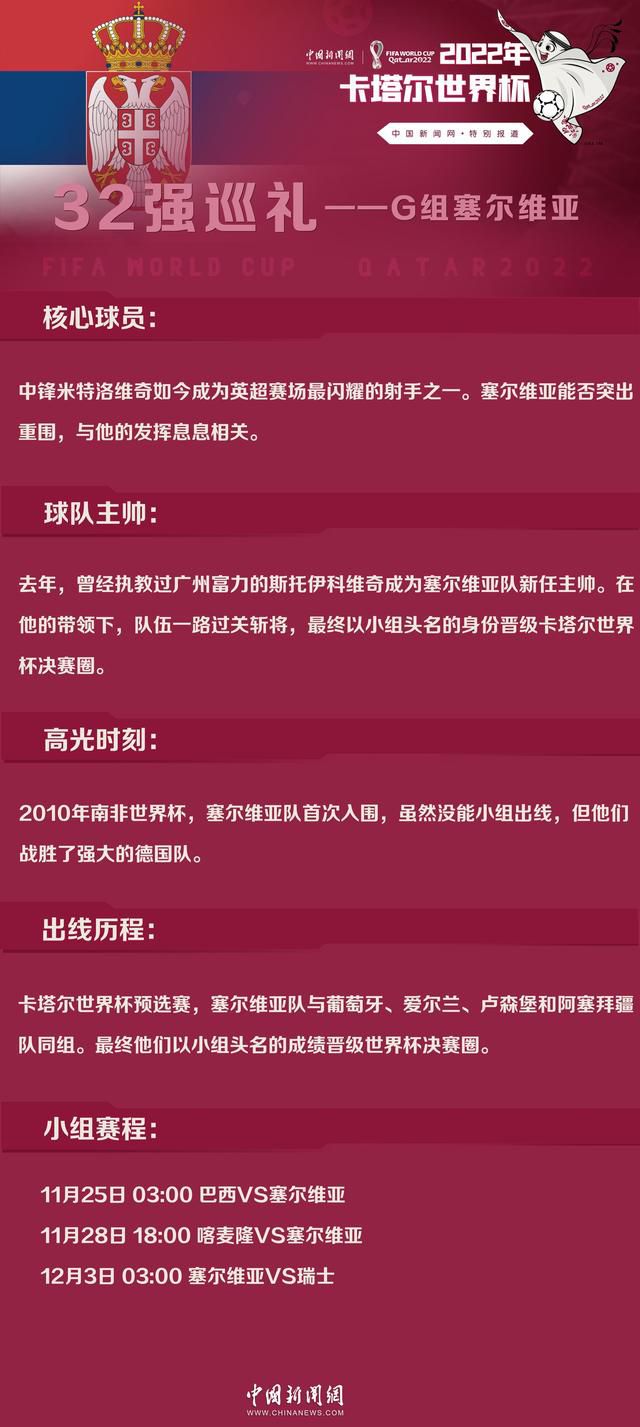 第67分钟，纽卡反击机会，从中路过渡到左路，伊萨克得球迎着两人防守远射稍稍高出。